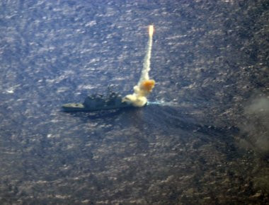 Αντιβαλλιστική δοκιμή από το Ναυτικό των ΗΠΑ στη Χαβάη (βίντεο)